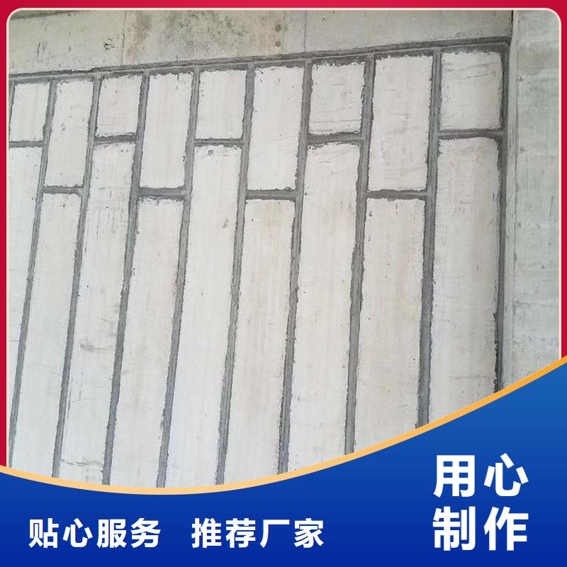 金筑拉丝铝板-货到付款
