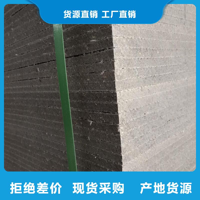 金筑拉丝铝板买的放心找金筑建材有限公司