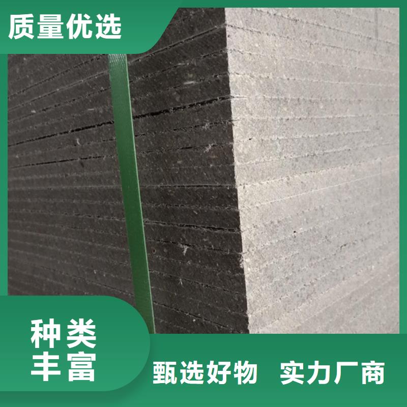金筑隔墙板工期短