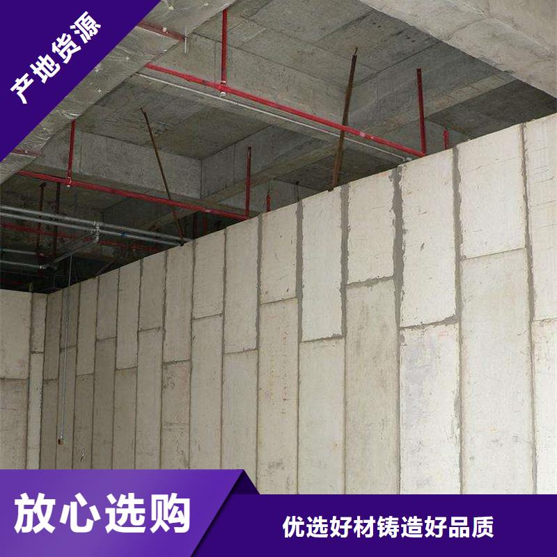 金筑隔墙板价格优势大