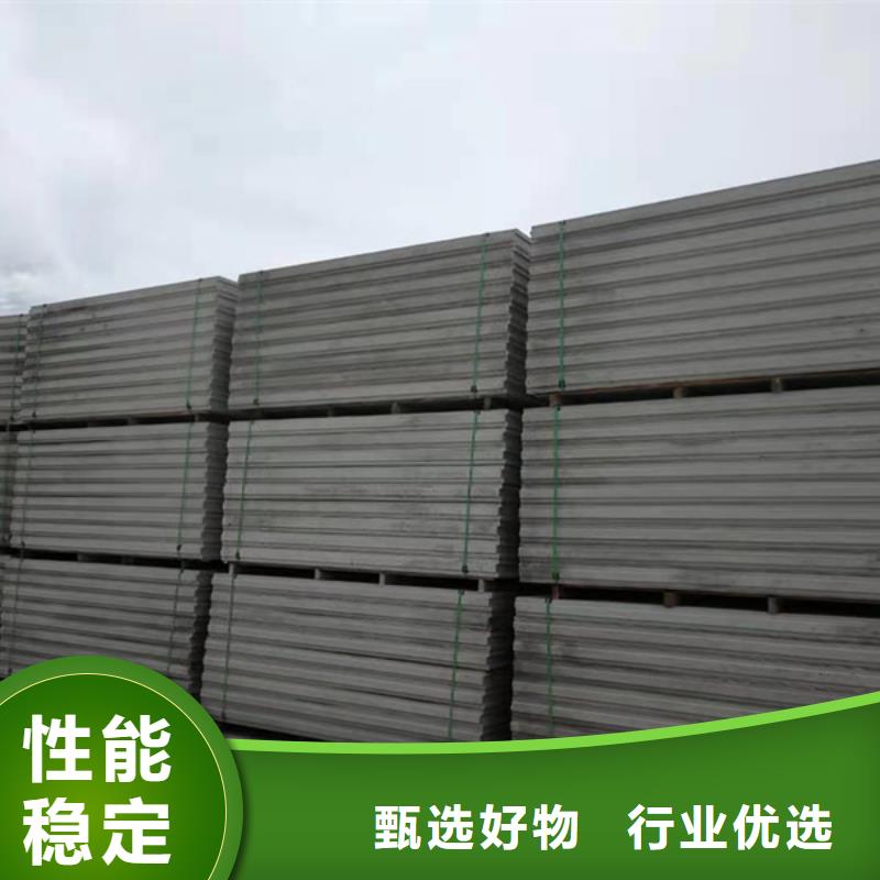 金筑隔墙板经销商