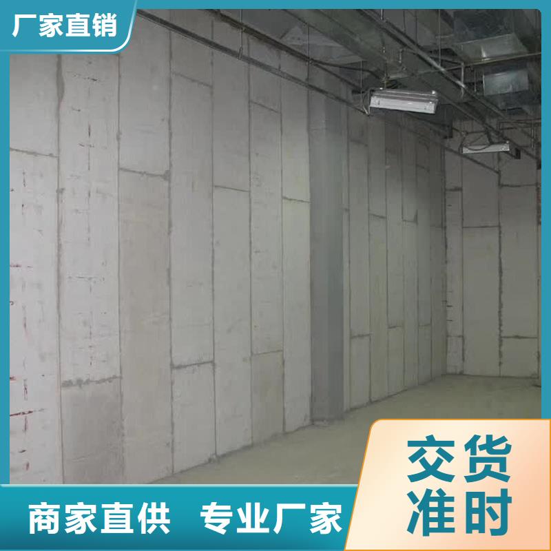 销售隔墙板_厂家/供应