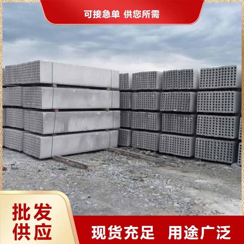 金筑拉丝铝板-金筑拉丝铝板厂家批发