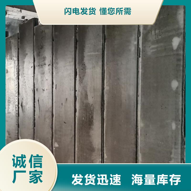 隔墙板报价质量优选
