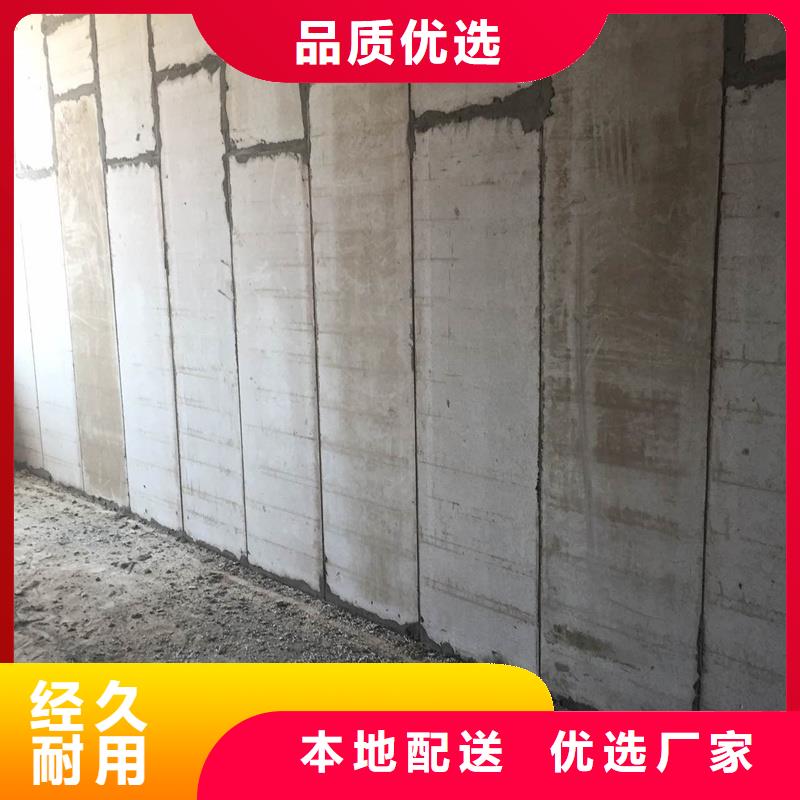 金筑隔墙板价格优势大