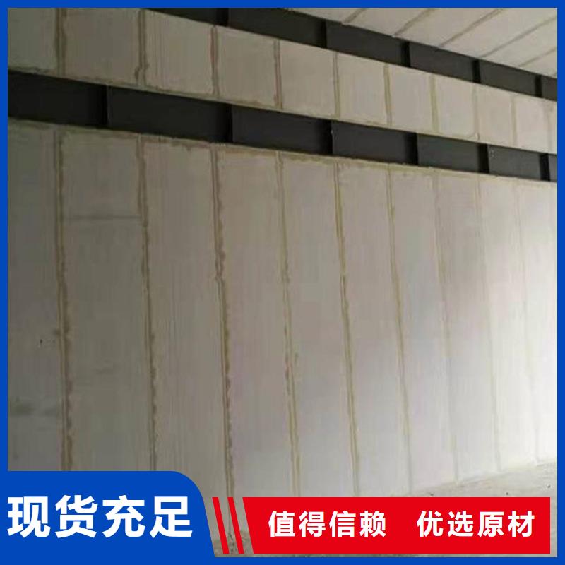 质量好的金筑隔墙板厂家批发