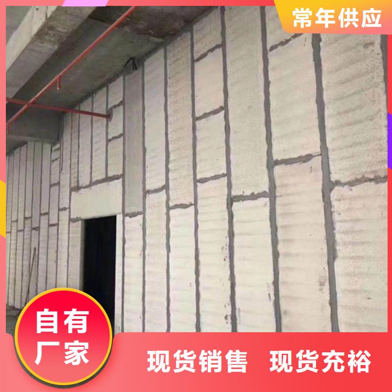 金筑拉丝铝板买的放心找金筑建材有限公司