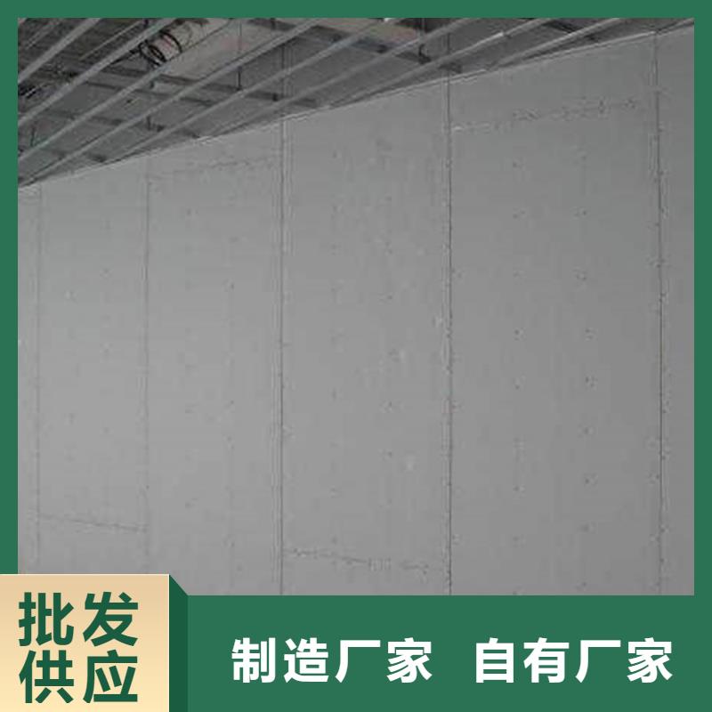 轻质隔墙板厂家好品质