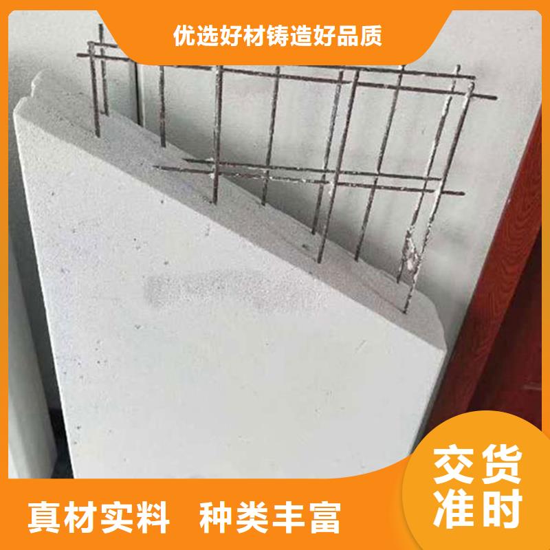 隔墙板货源用心制作