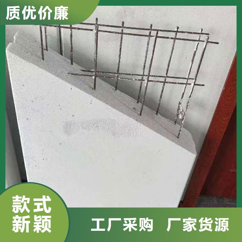 金筑铝塑板_可定制