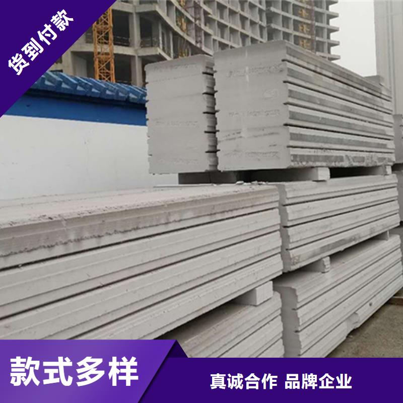 工期快的金筑隔墙板厂家