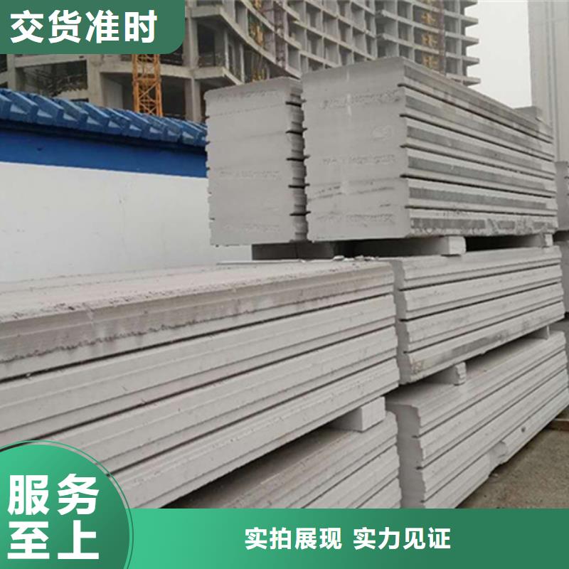 金筑铝塑板实力工厂