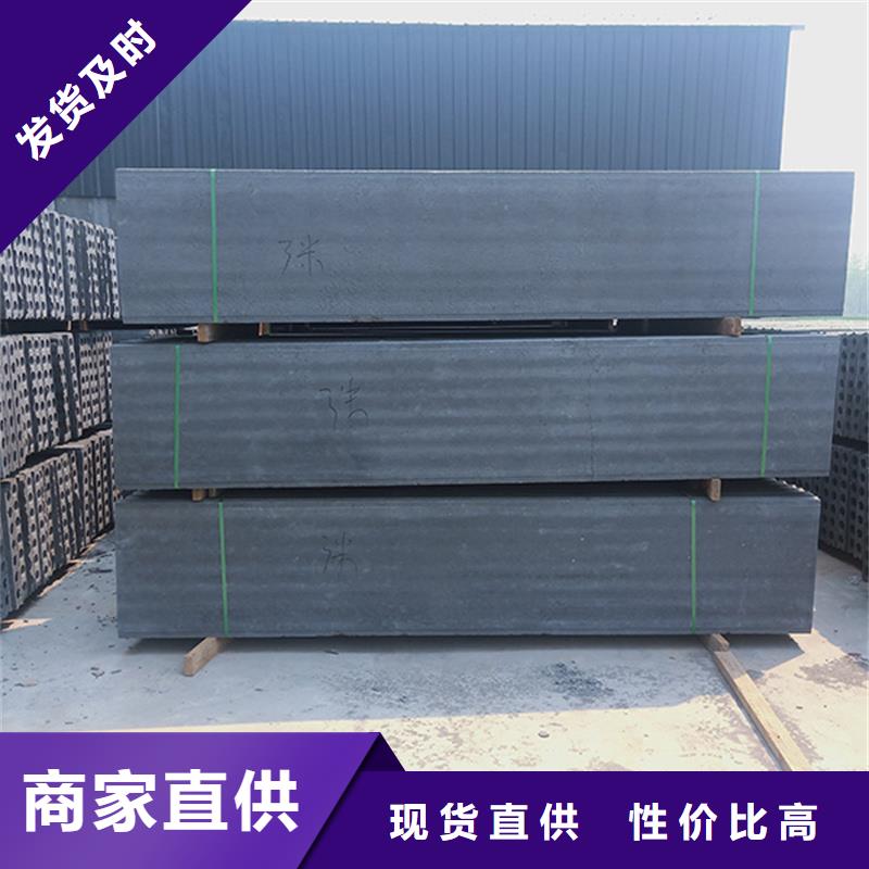 隔墙板现货报价助您降低采购成本