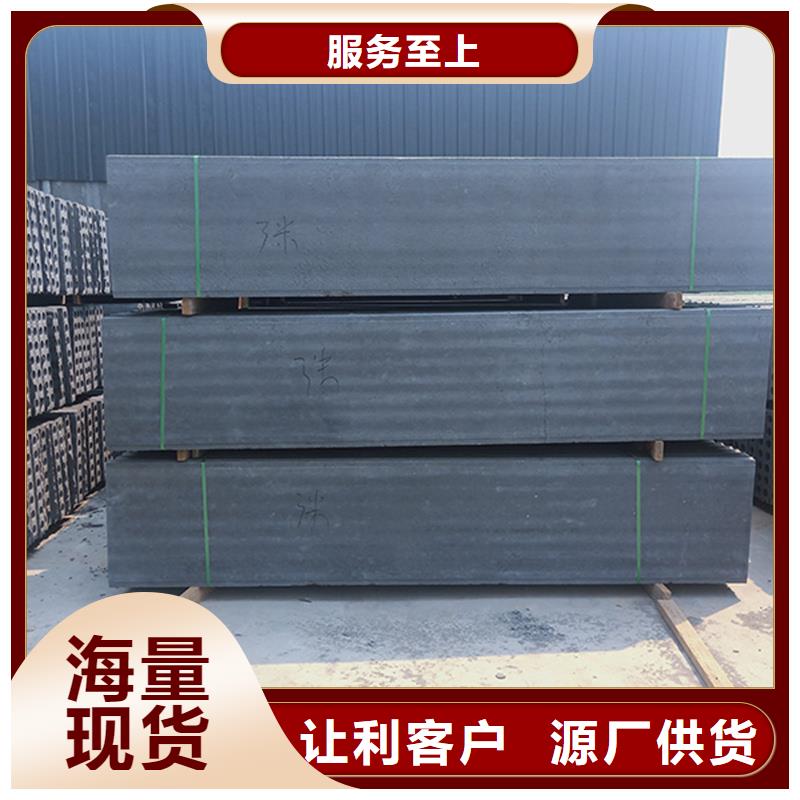 隔墙板报价质量优选