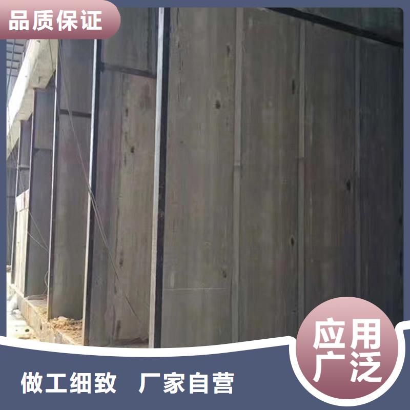 隔墙板订制诚信经营质量保证