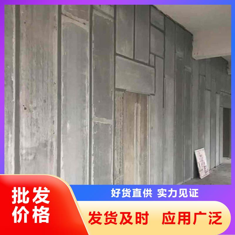 有现货的金筑彩涂铝板品牌厂家