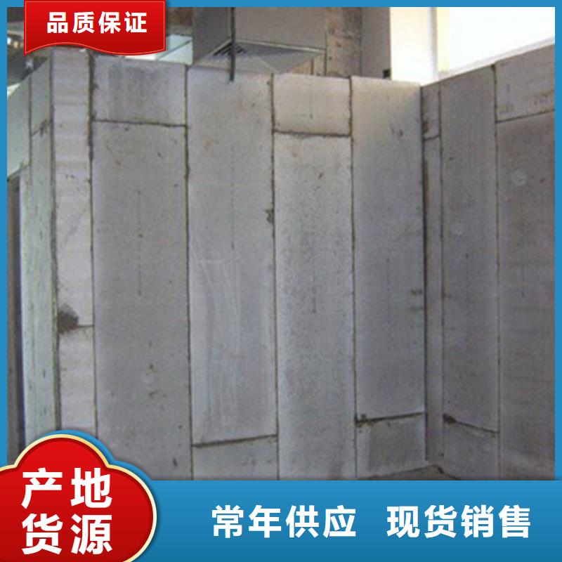 金筑拉丝铝板-资质齐全