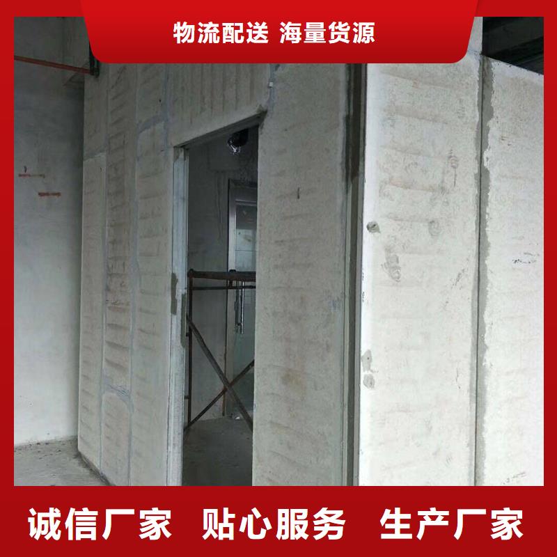 【图】金筑拉丝铝板厂家直销