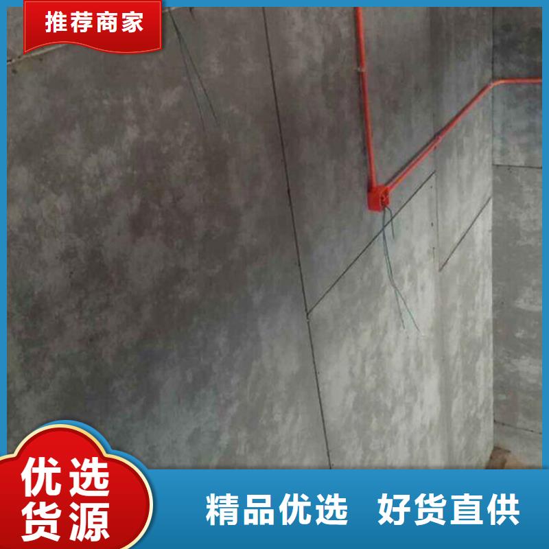 隔墙板订制诚信经营质量保证