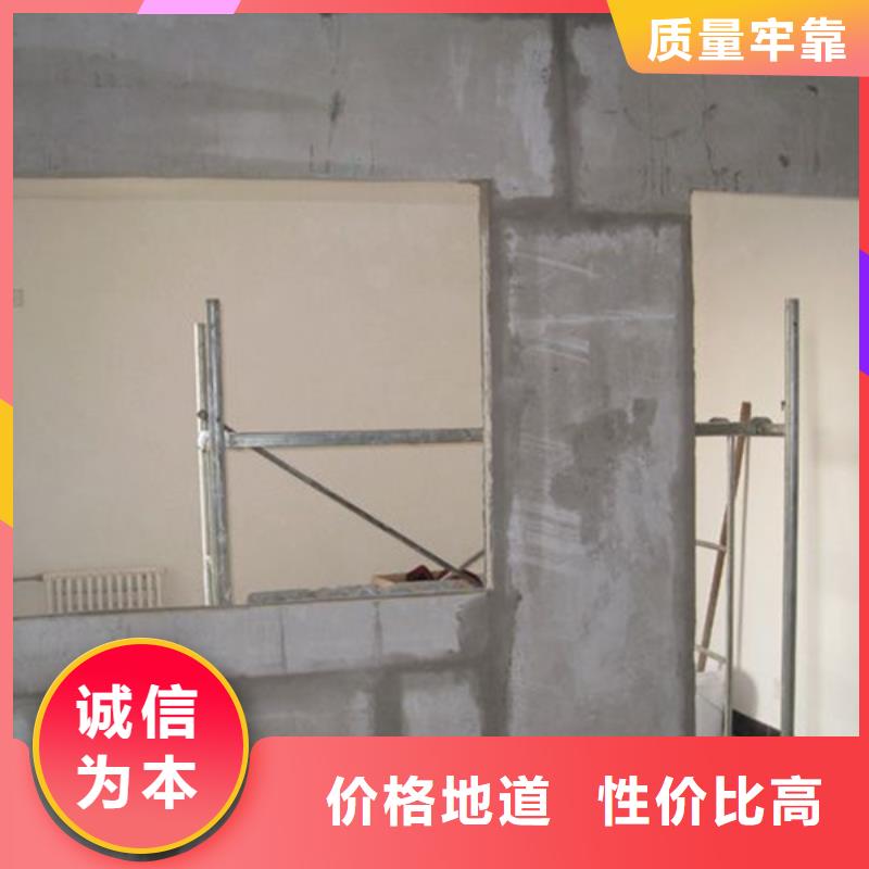 金筑隔墙板、金筑隔墙板生产厂家-值得信赖