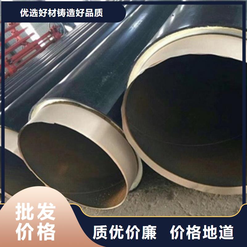 聚氨酯保温管,聚乙烯防腐钢管放心得选择