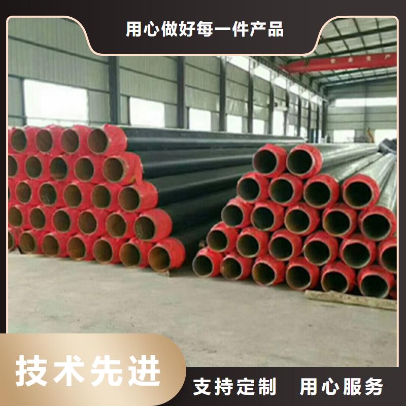【聚氨酯保温管防腐保温材料放心选购】