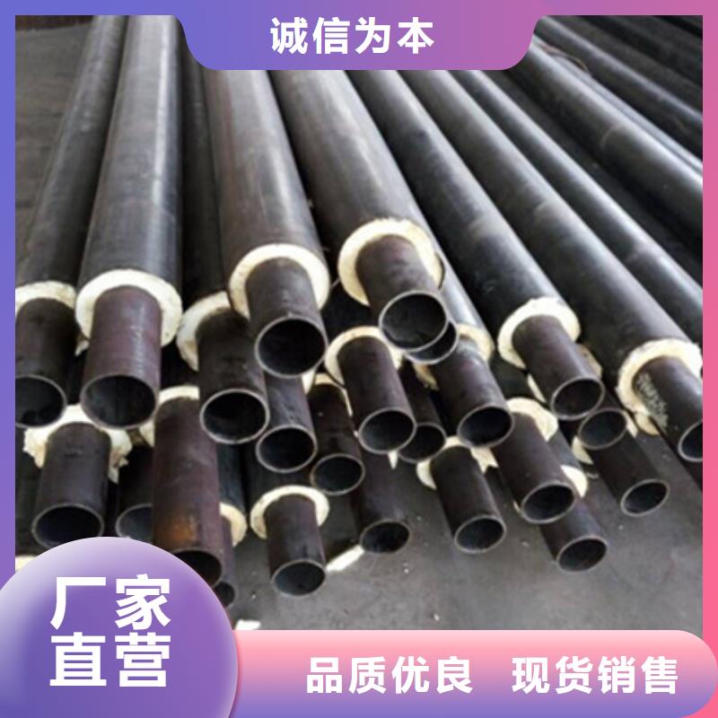 聚氨酯保温管防腐钢管专业供货品质管控