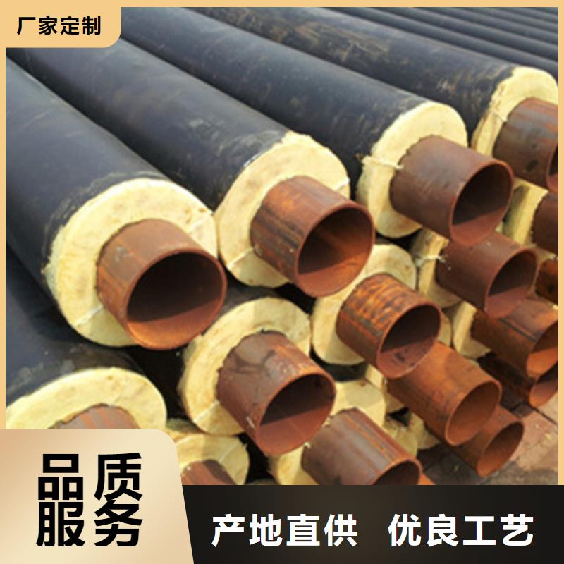 聚氨酯保温管3PE防腐钢管品种全