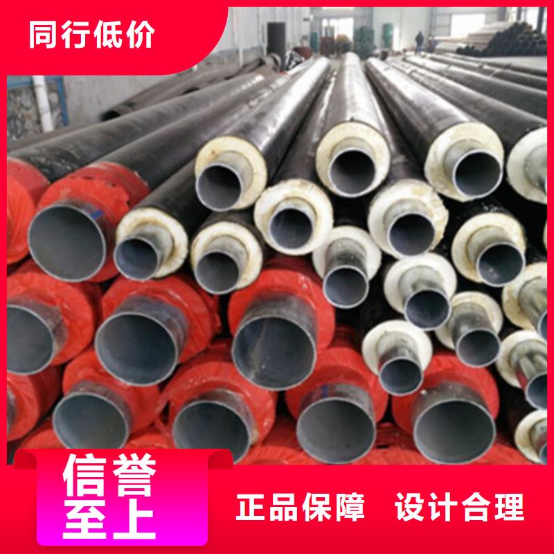 聚氨酯保温管管材合作共赢