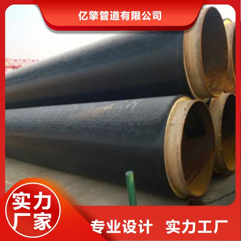 聚氨酯保温管_管材工厂直销