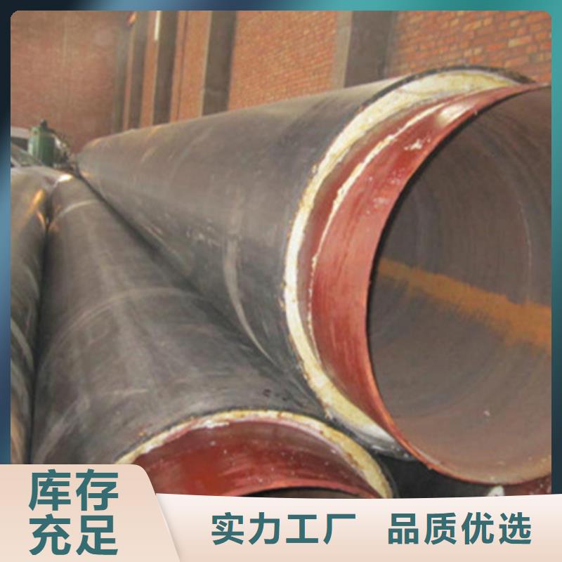 聚氨酯保温管管材好厂家有担当