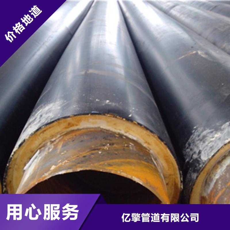 【聚氨酯保温管-3PE防腐钢管款式新颖】