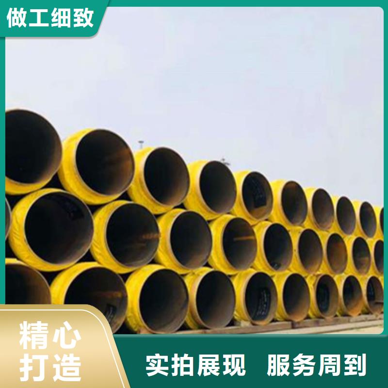 聚氨酯保温管,聚乙烯防腐钢管放心得选择