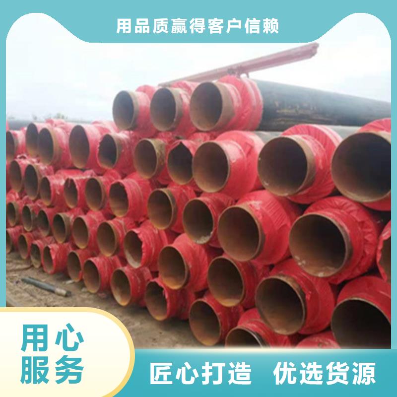 聚氨酯保温管钢材实拍展现