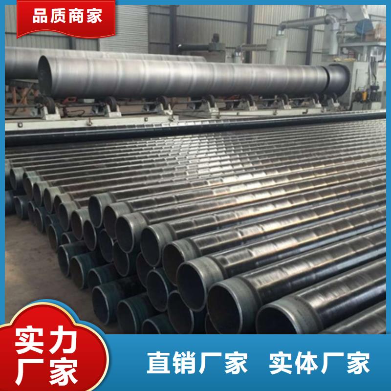 加强级3pe防腐钢管厂家及时发货