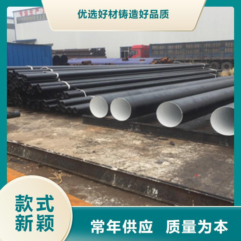 六油四布环氧煤沥青防腐钢管厂家质优价廉
