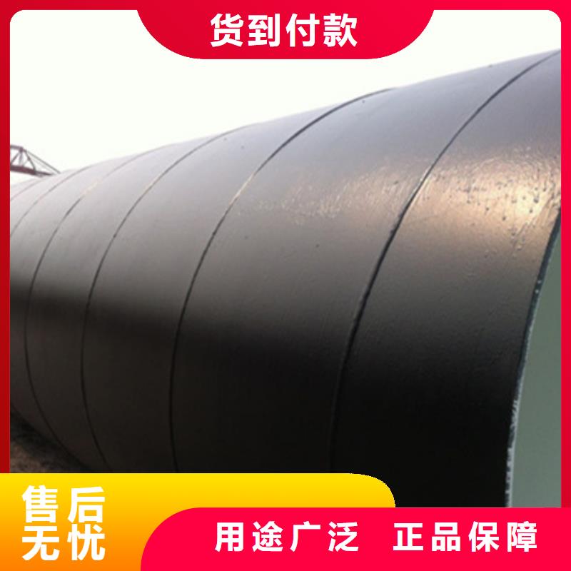 六油四布环氧煤沥青防腐钢管厂家质优价廉