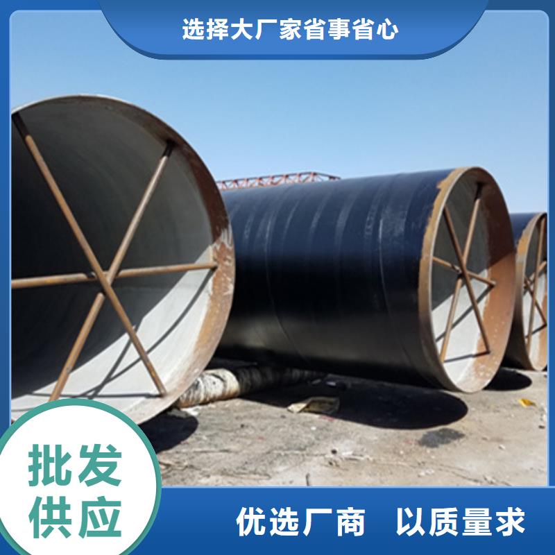 六油一布防腐钢管大型厂家直销