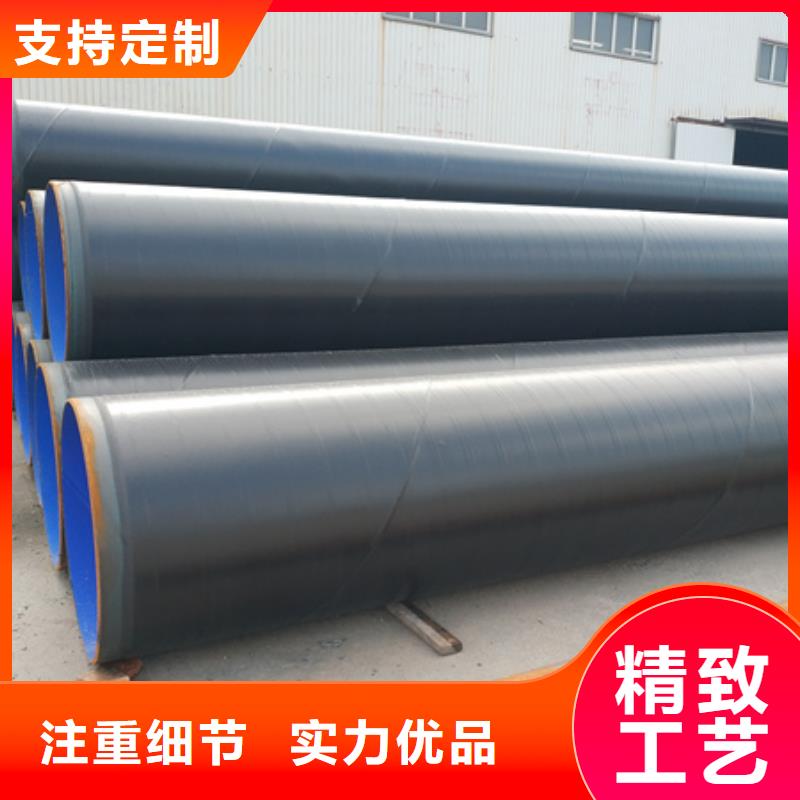 小口径防腐钢管_小口径防腐钢管生产厂家