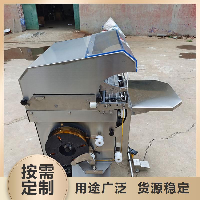 小礼品扎花机批发价小型扎花机