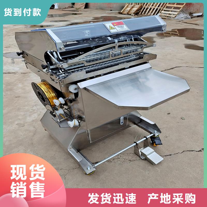 小礼品扎花机品质优面包扎花机怎么拔管