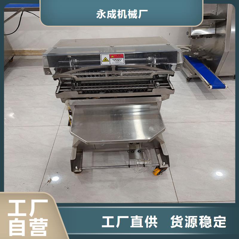 袋口扎花机在线咨询小食品扎花机