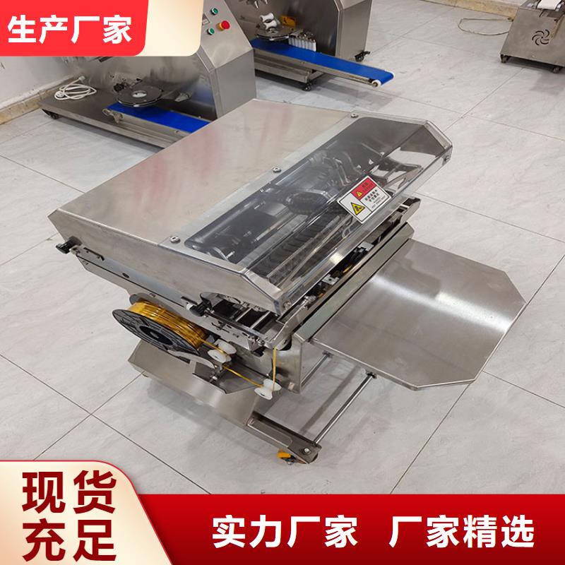 扎花机烧网炉多年实力厂家