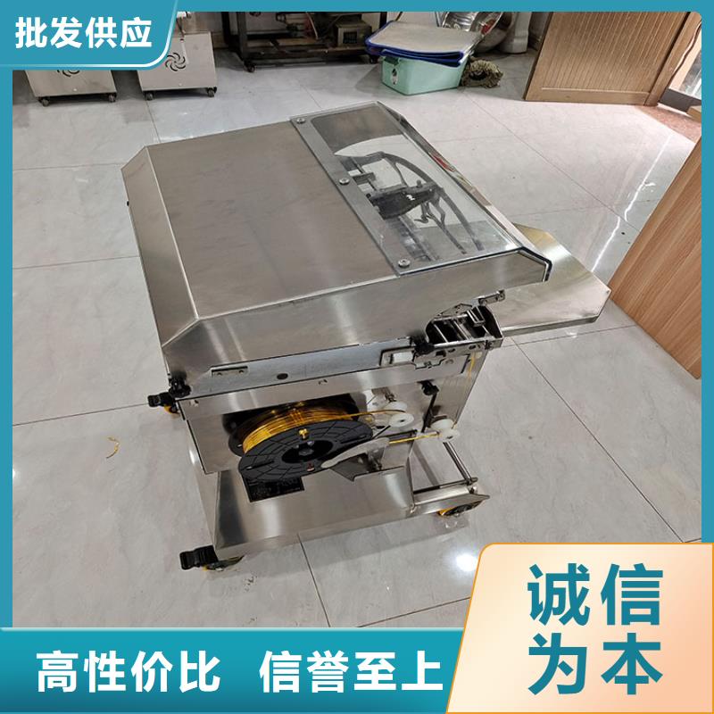 澳门扎口机视频品质保证扎花机