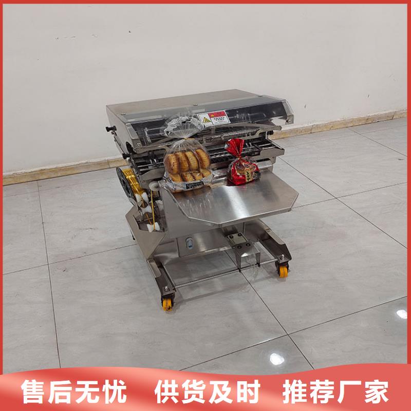 扎花机器扎口机视频小礼品扎花机