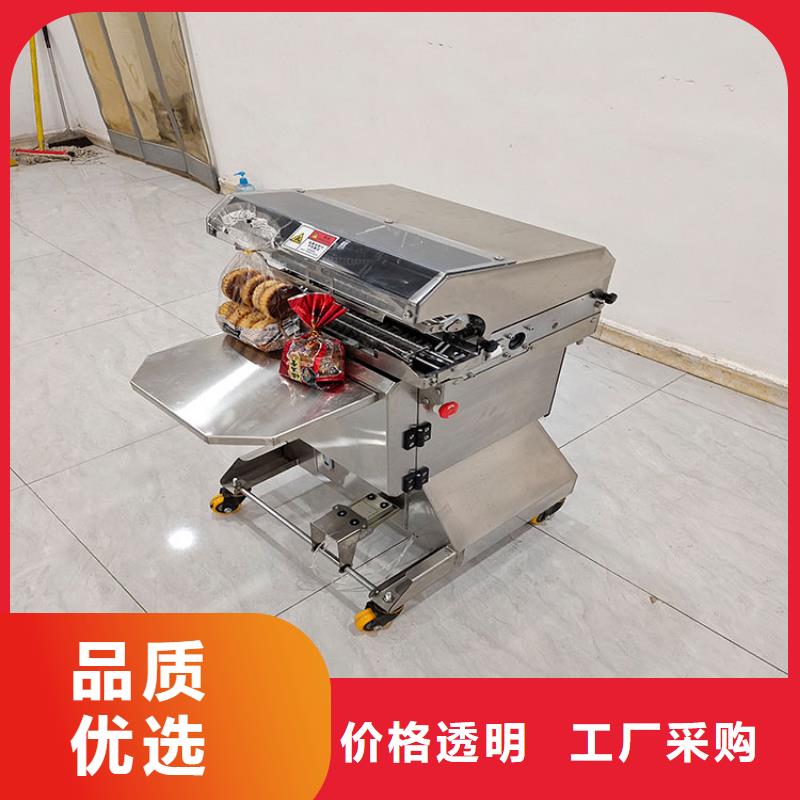 小礼品扎花机批发价小型扎花机