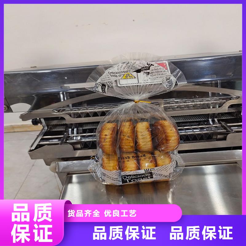 面包扎花机故障维修承接自动扎口机械视频