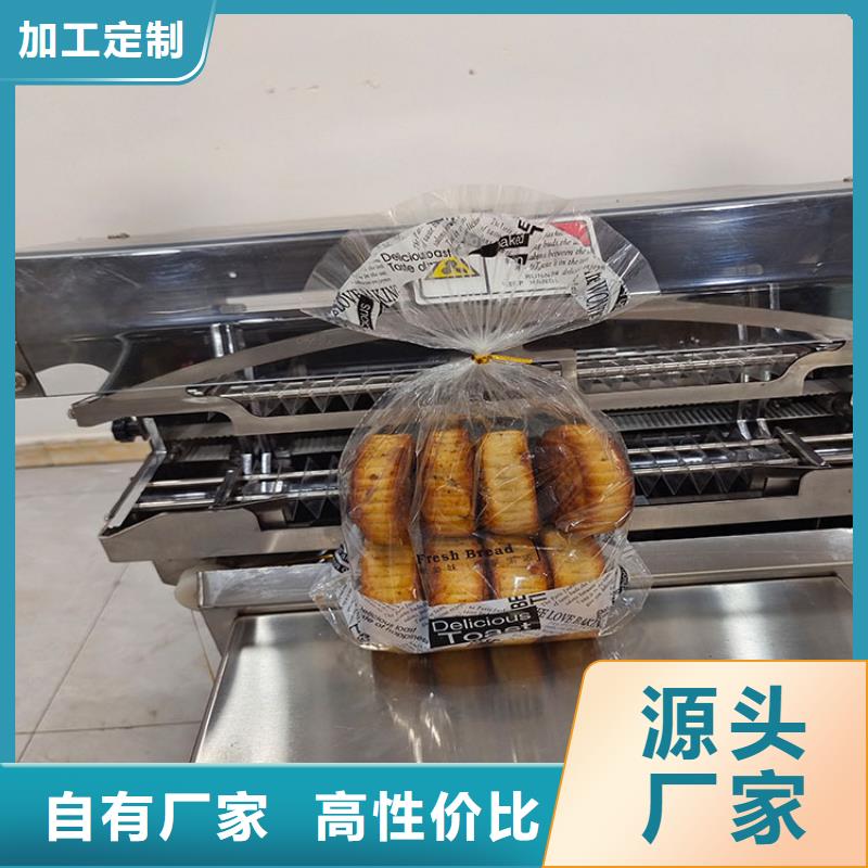 澳门扎口机视频品质保证扎花机