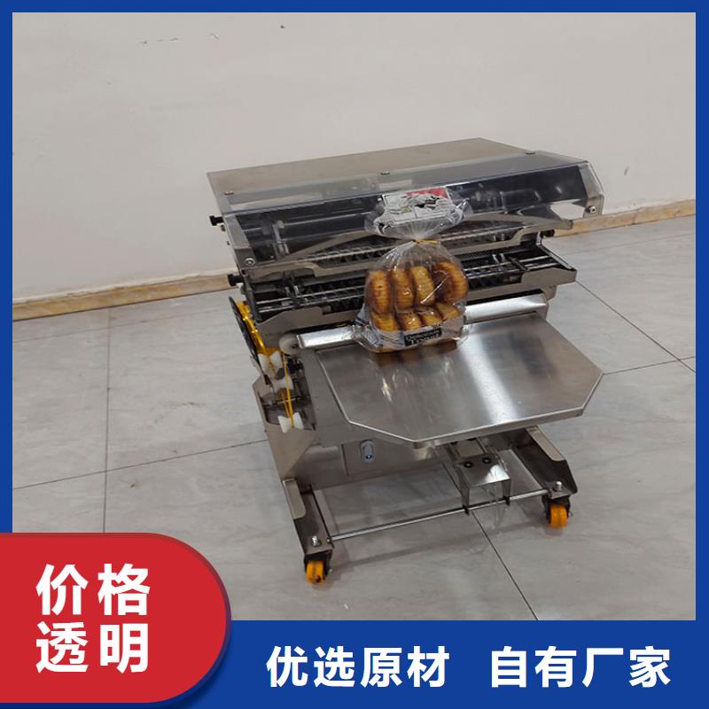 澳门扎口机视频品质保证扎花机