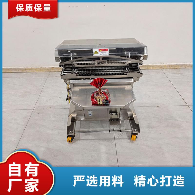 扎花机烧网炉采购